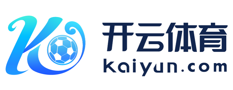 江西省德兴市开运体育app